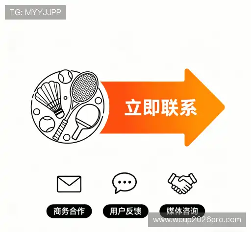 咨询协助